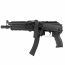 Страйкбольный автомат (LCT) ППК-20 Витязь (UP) LPPK-20(2020)-AEG