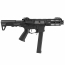 Страйкбольный пистолет-пулемёт (G&G) ARP9 AEG (Black)