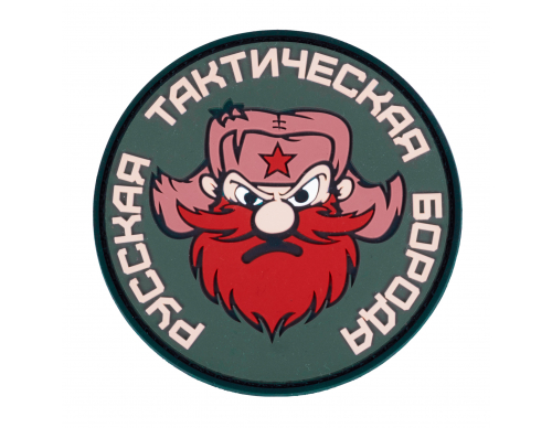 Патч