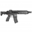 Страйкбольный автомат (East Crane) HK416C 7 INCH EC-101-UP Black